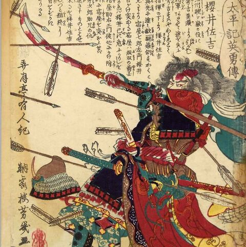 Grabado ukiyo-e guerrero